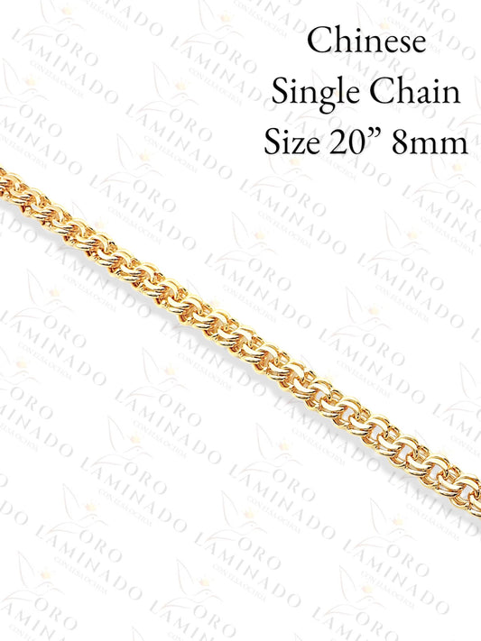 Chinese Single Chain Size 20" 8mm G199