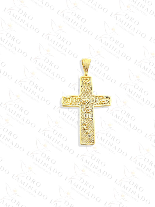 Jesus Cross Pendant R147